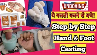 UnBoxing Hand Casting Kit  Step By Step Guide for Hand casting  Easy to follow procedure [upl. by Sevy330]