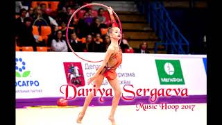 Dariya Sergaeva music hoop 2017 [upl. by Elocin]