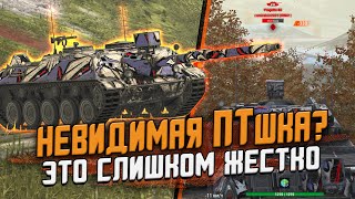 Kanonenjagdpanzer 105  Полный ОБЗОР по ПЕРВОМУ Впечатлению  Wot Blitz [upl. by Lucilla]