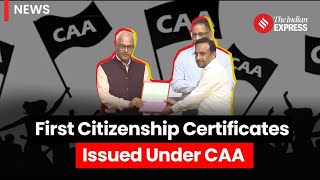 CAA News 14 Applicants Get Citizenship Under CAA Certificates Handed Over By Home Ministry [upl. by Shellans]