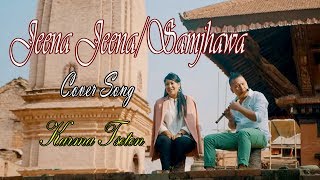 Mey Tenu Samjhawa Ki  Jeena Jeena  KARMA TSETEN  New Hindi Cover [upl. by Obadias267]