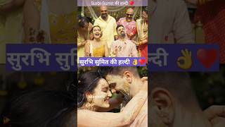 Surabhi Jyoti share her Haldi function video with fans [upl. by Askwith]