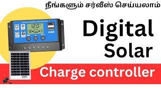 DIGITAL SOLAR CHARGE CONTROLLER UNBOXING AND REVIEW [upl. by Temple]