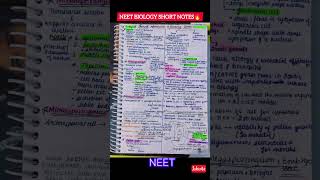 NEET🩺BIOLOGY SHORT NOTES 🔥 neet2025 physicswallah study biology shorts viralvideo seeppahuja [upl. by Nisior]