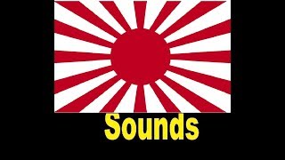 Japanese Sound Effects All Sounds [upl. by Tonia]