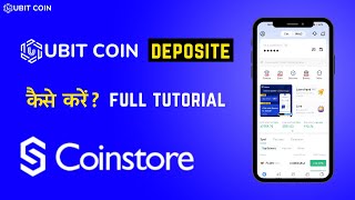 UBITCOIN deposit kese kare on Coinstore  unitymetatoken ubit ubitcoin [upl. by Wait]