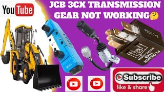 JCB 3CX TRANSMISSION GEAR FORWARD NOT WORKING  RELAY amp WIRING KAISE CHECK KAREN [upl. by Joelle]