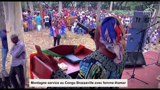 FEMME THAMAR NA PRIERE NA BRAZZAVILLE [upl. by Sulohcin]