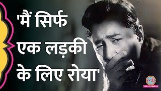 Dev Anand का Suraiya Zeenat Aman Wahida Rehman सबके साथ मोहब्बत कबूलने वाला इंटरव्यू [upl. by Hayley]