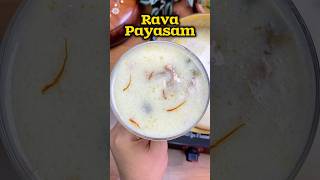 ரவை பாயாசம்😋👌 Rava Payasam recipe😋👌shorts rava diwali diwali2024 [upl. by Ryley]