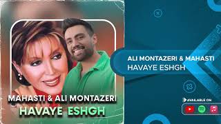 Mahasti ft Ali Montazeri  Havaye Eshgh مهستی و علی منتظری  هوای عشق  هوش مصنوعی [upl. by Clemence911]