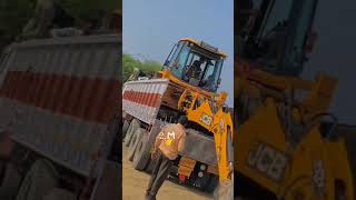 J c b video song newsong freefire music janewohkaiselogthe automobile jcb dj [upl. by Brigette]