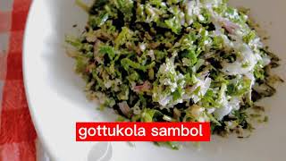 How to make easy Gotukola Sambol🥗Gotukola Salad centella asiaticapennywort [upl. by Wendall531]