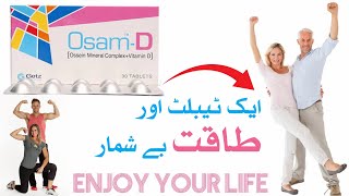 osam d tablet uses  vitamin d  ossein mineral complex vitamind  how to use osam d tablet [upl. by Anerok]