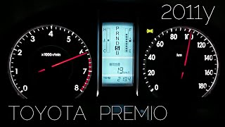 2011y TOYOTA PREMIO  acceleration testcruise engine RPMJapan specification ZRT261 [upl. by Balas]