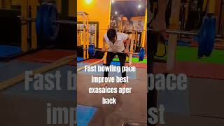 Fast bowling pace improve best exasaices shortsvideo cricketlover vairalvideo [upl. by Jennee]