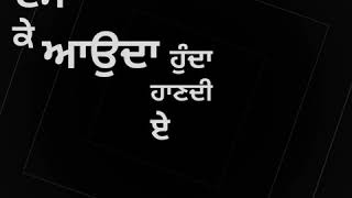 Yaad Teri Himmat Sandhu Lyrics Status⬇️Download Punjabi Song [upl. by Arihaj81]