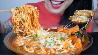 SPICY CHEESY NOODLES WITH ABALONE ASMR EATING SOUNDS  SASASMR [upl. by Lisan]