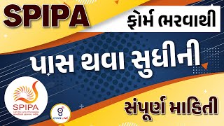 SPIPA 2024  SPIPA Form 2024  SPIPA Complete Information  LIVE 1030am gyanlive spipa [upl. by Rehpotsirhk]