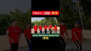 ଟୁକୁରୁ 😂 Tukuru🤩😂viralvideo dance shortvideo [upl. by Hathcock]