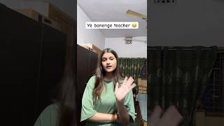 Teacher and student🤣realfoolsteamfunny viralvideo memes comedyfilms shorts [upl. by Roxi196]