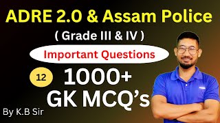 ADRE 20  GK Important Questions and Answers in Assamese  Assam Police 2024  KSK Educare [upl. by Lirbaj761]