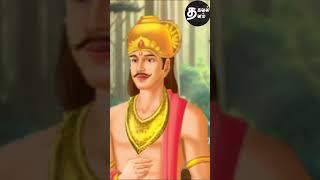 உங்களுக்கு வயதாகும் முன் இதை செய்யுங்கள்  Thirukkural Story Inspirational story  Stories in tamil [upl. by Kylah]