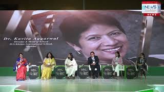 Panel 1  Shift in the K12 Learning Paradigm Blended  Maharashtra Educators’ Summit  2024 [upl. by Thad606]