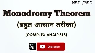 Monodromy theorem in hindi  Complex analysis [upl. by Aciraj]