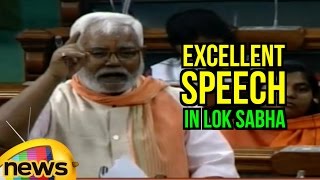 Hukmdev Narayan Yadav Excellent Speech In Lok Sabha  Tears Into Congress  PM Modi  Mango News [upl. by Allimrac]