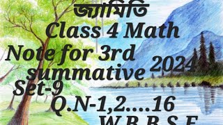 জ্যামিতি Class 4 Math Note for 3rd summative 2024  Set9  QN1215 [upl. by Helman972]