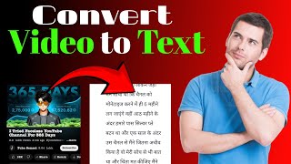 How to Convert YouTube video to Text for free 🤫😱 [upl. by Runstadler281]