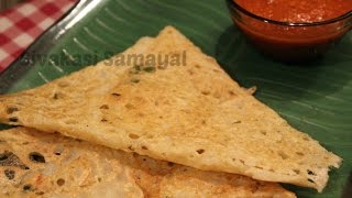 Ravai Dosaiரவ தோசை Sivakasi Samayal  Recipe  242 [upl. by Atteve]