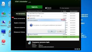 Iobit Uninstaller [upl. by Netty627]