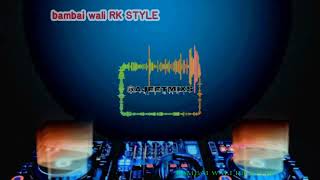 Bambai wali rk style new mix 202425cgstatusvideo jasgeet punjabimusic song ajeetmixs [upl. by Aniraad]