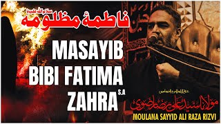 Bibi Fatima Zahra SA Ky Qayamat Barpa Masayib  3 Jamadi alSani  Shahadat Bibi Fatima Zahra  2021 [upl. by Enyamart]