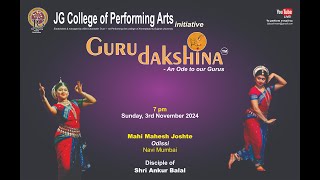 GURUDAKSHINA S2 E6  Mahi Mahesh Joshte  Bijoy Shivram  JG Performing Arts [upl. by Ramirol]