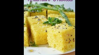 Dhokla recipe  Soft amp Sponge Dhokla Aise banaye [upl. by Ahseinod]