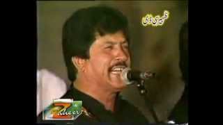 Attaullah Khan Chimta Taan Wajda Bhalwana  YouTube [upl. by Goodspeed]