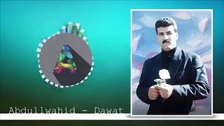 Abdulwahid zaxoyi dawat complete [upl. by Dlorad]