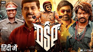 DSP Full Movie In Hindi Dubbed  Vijay Sethupathi  Shivani Narayanan  Review amp Amazing Fact [upl. by Akiehs]