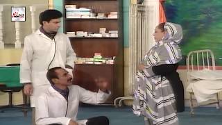 CHAL ANDAR AA  IFTKHAR THAKUR amp KOMAL NAZ  LATEST COMEDY STAGE DRAMA CLIP  HITECH PAKISTANI [upl. by Gnoix364]