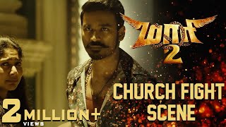 Dhanush Maas Maari Full Movie Part 6  Kajal Agarwal Anirudh [upl. by Ecinert391]