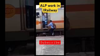 ALP work in Railways  train assistant loco pilot work trendingshorts indianrailways ntpc2024 [upl. by Gordon218]