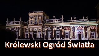 Królewski Ogród Światła  Pałac w Wilanowie [upl. by Ennaecarg]