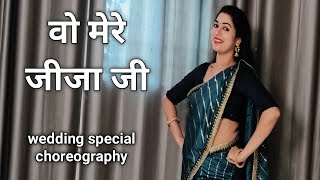 wedding dance video I woh mere jija ji I sanam bewafa I easy steps I jija ji dance I by kameshwari [upl. by Riordan91]