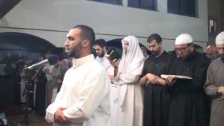 sourate ad doukhan ramadhan 2015 imam Rachid mosquée de Gennevilliers [upl. by Yremrej]