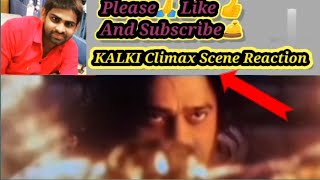 Kalki 2898 AD Climax Scene Reaction  Prabhas As Karna Beerbahadur Yadav [upl. by Fredrika]