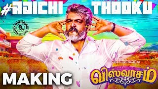 FIRST EXCLUSIVE VISWASAM SONG Making  Adchithooku Lyricist Viveka Opens Up  Ajith Kumar  MY 405 [upl. by Trautman657]