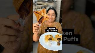 Chicken Leg Puffs🍗🤤😍 puffsrecipe chickenpuff recipe food [upl. by Janean880]